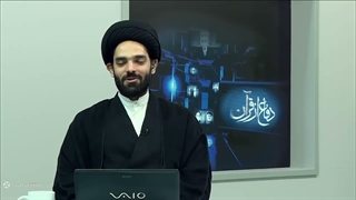 پاسخ به شبهه بدعت بودن لفظ سید برای رسول خدا صلی الله علیه وآله که توسط سید مصطفی طباطبایی گمراه مطرح شده