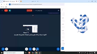حسابان 1 -حد به کمک جدول و نمودار