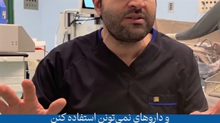 بارداری بعد جراحی