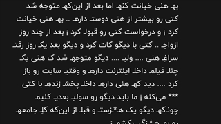 سیلام علیکم تو راه بودم ببخشید لایک نکردم ولی بار این سان دوباره داره میریته