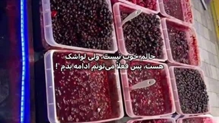 میخوام گوشیمو ریست کنمممم یه برنامه سراغ دارین توش سیو کنم