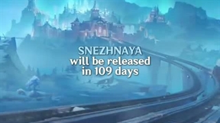 Snezhnaya already...?