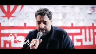 نماهنگ ایران یعنی ایران حسین - تجمعات خیابانی جنگ رمضان - سید مجید بنی فاطمه