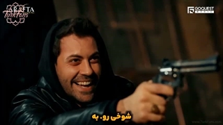 Araff_40_1