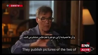 افسر سابق سیا، ربع پهلوی را شست و روی بند پهن کرد