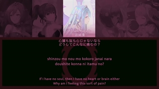 [FULL VER] Koufuku Kei 幸福刑 || Love and Punishment || N25 x MEIKO