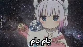به به انگار ول کن نیستی پست قبلیمم بمب زدی یوها یوها هاهاها کپ
