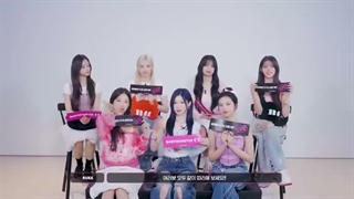 cheer guide بیبی مانستر با اهنگ drip 480p-480p