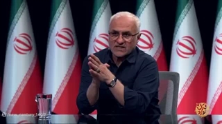 14050208: برنامه قرن جدید 26: جهان بدون مغز
