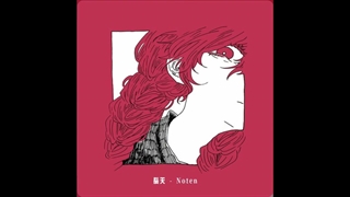 Nouten - Murata Shiyuu feat. Kagamine Rin