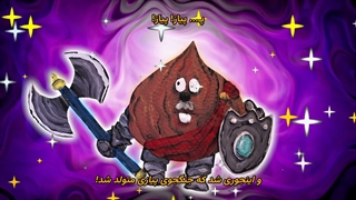 انیمه تناسخِ دنده‌-وار و مضحکِ من Megami "Isekai Tensei Nani ni Naritai desu ka" Ore "Yuusha no Rokkotsu de" قسمت 4