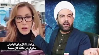 14050209: همه‌چیز درباره تیراندازی در مراسم شام ترامپ