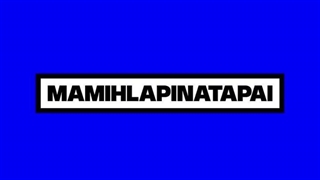 آلبوم جدید ایلیت دانلود آلبوم در کپشن
