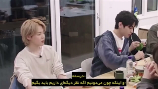 Run BTS فصل دوم قسمت دوم با زیرنویس فارسی