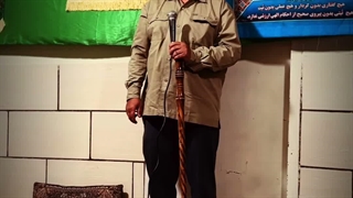 منقبت افغانستانی