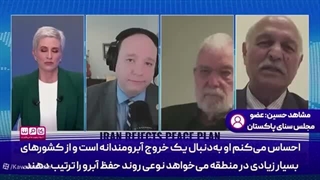 14050210: تودهنی سنگین سناتور پاکستانی به کارشناس وقیح اسرائیلی!