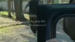 نکنه یه روزی دیگه دوسم نداشته باشیـ