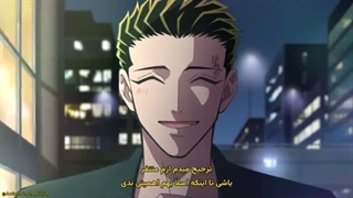 انیمه نامزد یاکوزا Raise wa Tanin ga Ii قسمت 10