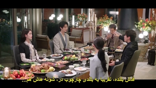 قسمت هفتم سریال تاج بی نقص +زیرنویس چسبیده Perfect Crown 2026 با بازی آیو و بیون وو سوک