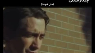 واقعا حتی خودمم نمیدونم چه میکنم
