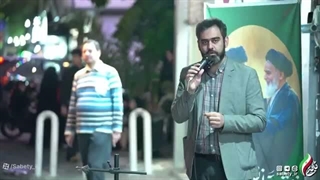 14050210: سخنرانی پرشور امیرحسین ثابتی در روز شصت و دوم جنگ در خیابان ۱۷ شهریور