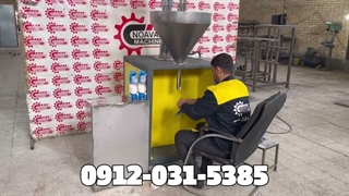 دستگاه بسته بندی پودری نیمه اتومات