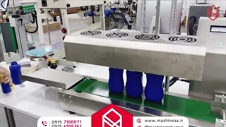 سیل القایی اتوماتیک09157100071