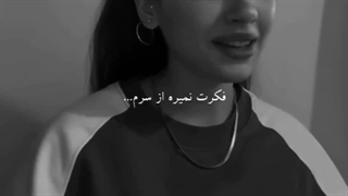 شعر از کاتی