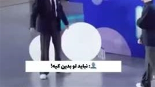 انهایپن