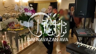 بله برون لاکچری همراه با گروه موسیقی آوا ببین چقدر خوب شده 09120341681
