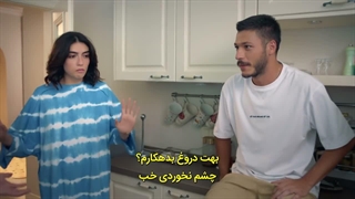 سریال فقط دوستیم قسمت 5 با زیرنویس چسبیده فارسی