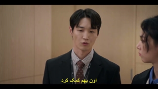 قسمت سوم سریال ثبت عشق با زیرنویس چسبیده Filing for Love 2026