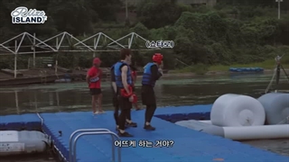 We Riize (RIIZE ISLAND) قسمت 44 [پارت 6]