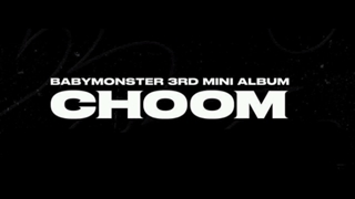 آهنگ moon از آلبوم choom بیبی مانستر