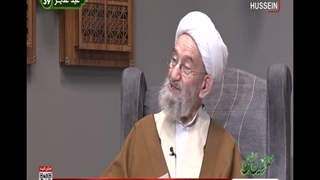 امام رضا(ع)1.شیخ علی اکبر مهدی پور