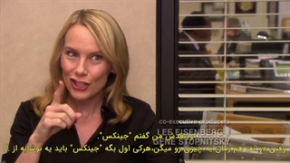 سریال اداره | The Office - فصل ۵ قسمت ۵