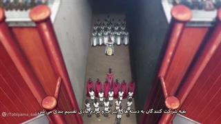 انیمه یونا دختری از سپیده دم Yona of the Dawn قسمت 16
