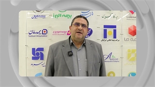صنعت بیمه با بکارگیری تمام ظرفیت و منابع خود، در کنار مردم ایستاده است