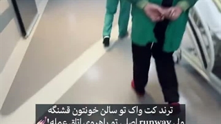 حیحیی