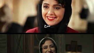ماه و خورشید منی دورت میگردم...میکس عاشقانه ایرانی