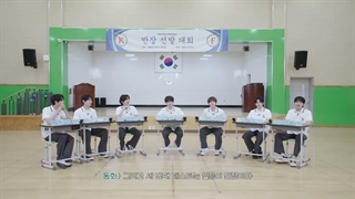 برنامه kickflip High school قسمت اول با زیرنویس فارسی