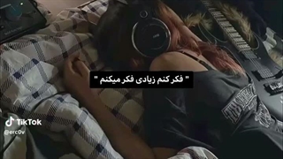 ...I think I think tooo much