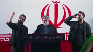 فرمانده بده فرمان - حکم آنچه تو فرمایی - جنگ رمضان 1405 میدان انقلاب - محمدرضا طاهری