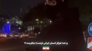 و خدا هرگز انسان ایرانی زشت نیافریده
