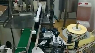 لیبل زن پشت چسبدار ظروف گرد09157100071