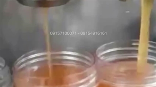 پرکن عسل خطی ۲ نازله09157100071