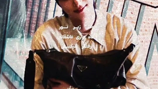 ادیت از سریال تاج بی نقص(وقتی که اینگلسی رو نصفه نیمه حرف میزنی) موقتی*