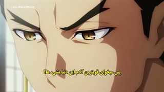 من یه عنکبوتم خب که چی؟ قسمت2 زیرنویس فارسی