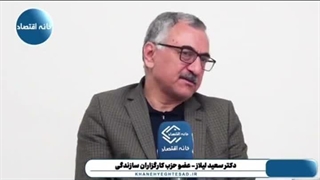 من از این بابا خوشم میاد دست خودم نیست