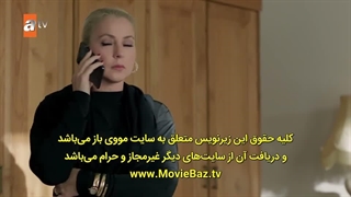 سریال چشمانش کاردانیز قسمت 14